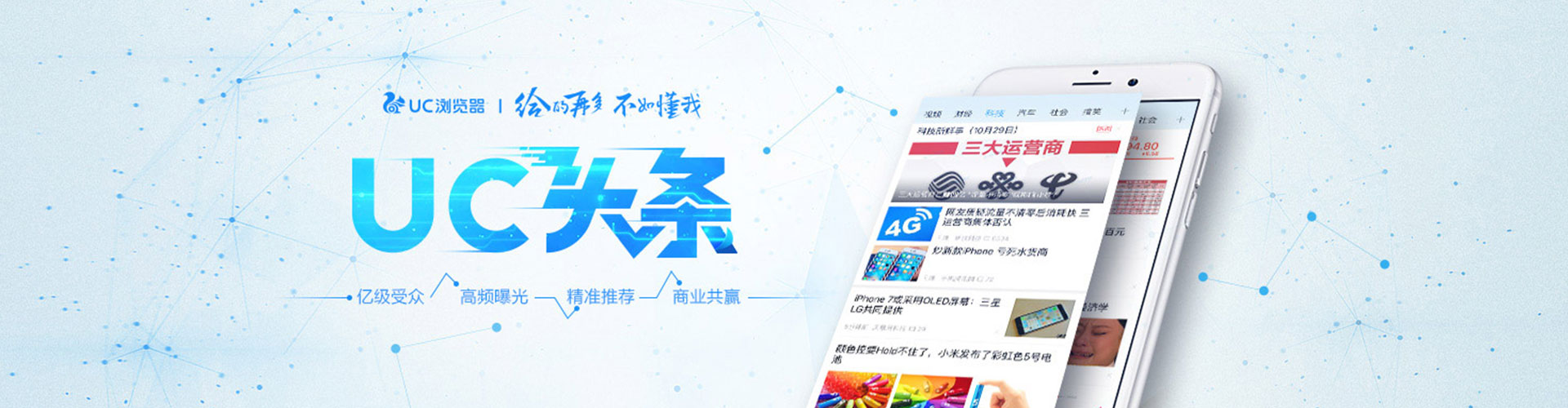 随县百度包年竞价